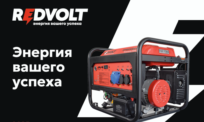 Поздравляем с Новым 2026 годом!