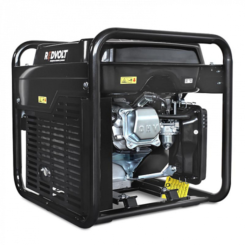 Бензогенератор инверторный EPB3300i