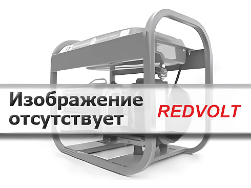 Бензогенератор REDVOLT EPB6000