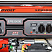 Бензогенератор EPB3000E