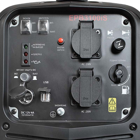 Бензогенератор инверторный EPB3100iS