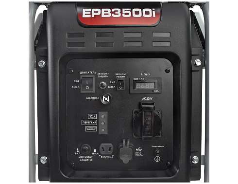 Бензогенератор инверторный REDVOLT EPB3500i