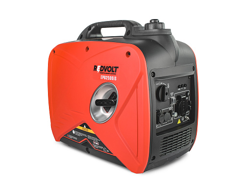 Бензогенератор инверторный EPB2500iS