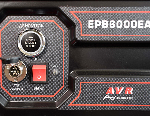 Бензогенератор REDVOLT EPB6000EA