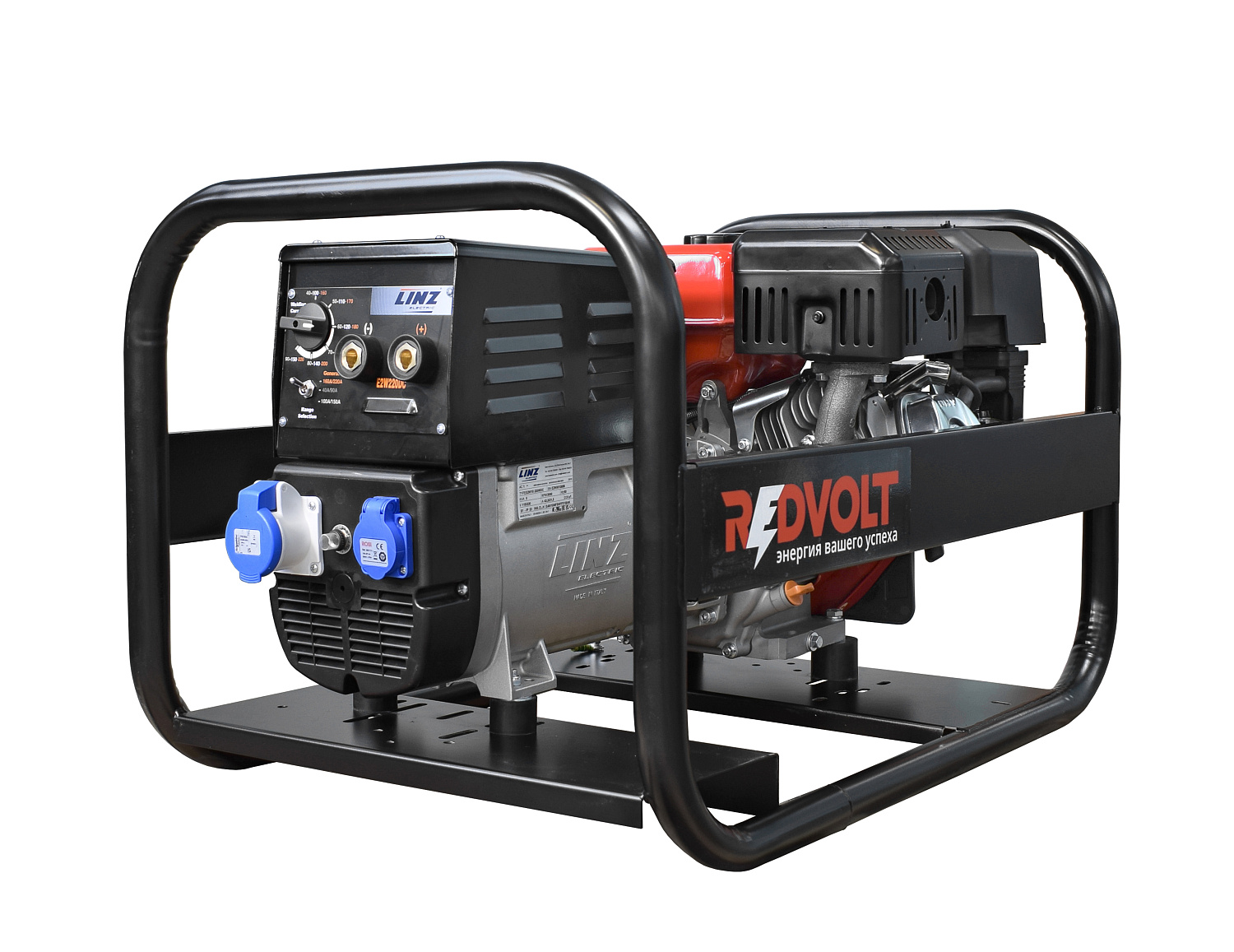Электроагрегат сварочный бензиновый REDVOLT АСПБВ 220-5/230 ВР с генератором LINZ (Италия)